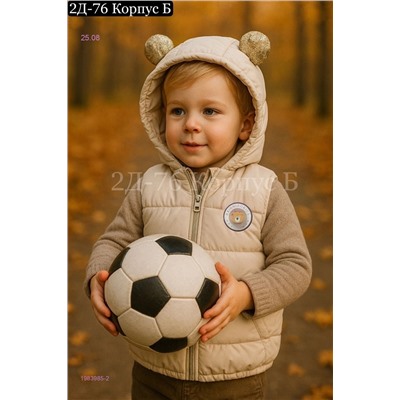 жилет 1983985-2