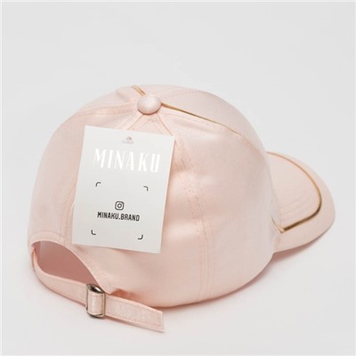 Кепка женская MINAKU с золотым контуром, розовая, размер 56-58