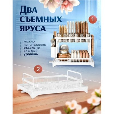 Органайзер для хранения #23343239