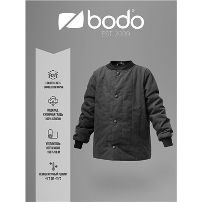 Bodo Куртка