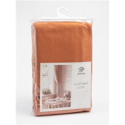 Шторы для кухни для кухни с подхватами «Этель» Kitchen, 150×180 см, комплект - 2 шт., оранжевые