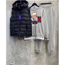 Костюм тройка 1979472-7