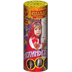 Фонтан пиротехнический РС4080 Анютины глазки