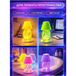 Освежитель воздуха, мини-лампа с подсветкой 2 в 1, аромат яблоко