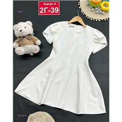 платье 2052594-5