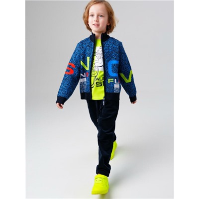 Кардиган трикотажный для мальчиков