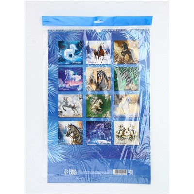 Календарь 2026 перекидной на ригеле А3 «Лошадка принесёт счастье»