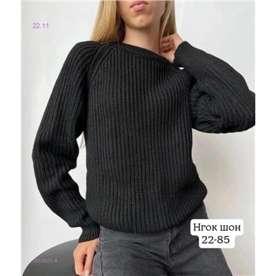 Свитер 1852651-4