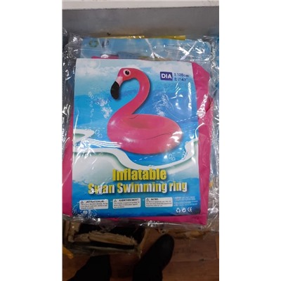 круг надувной фломинго