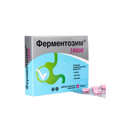 Ферментозим «Витамир», комплекс ферментов для улучшения пищеварения, 10000, 20 таблеток