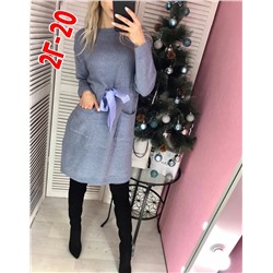 платье с люрексом