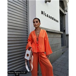 Костюм #22982930