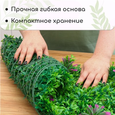 Декоративная панель, 60×40 см, «Большие цветы», Greengo