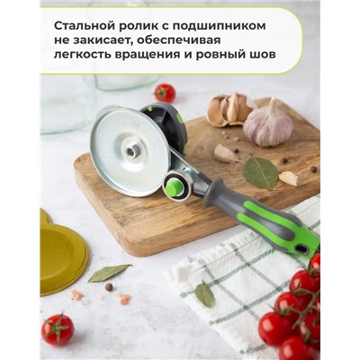 Закаточная машинка для банок #22960843