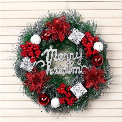 Венок новогодний d=26 см «Зимнее волшебство. Уютная сказка», с ягодами, подарками, шариками
