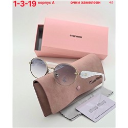 Солнцезащитные очки #22934065