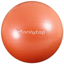 Фитбол ONLYTOP, d=65 см, 900 г, антивзрыв, цвет оранжевый