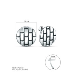 Серьги из чернёного серебра 925 пробы с-002о