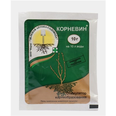 Средство для корнеобразования и роста Корневин 10 г
