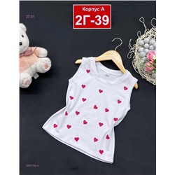 майка 2057182-4