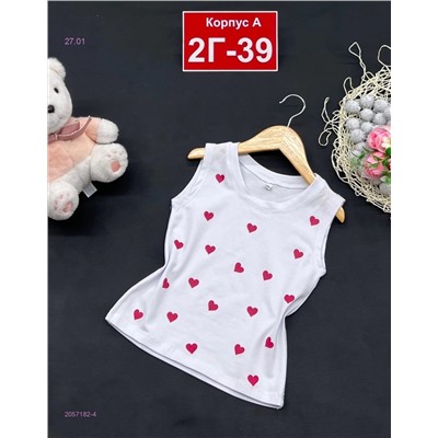 майка 2057182-4