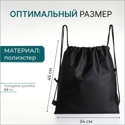 Мешок для обуви на шнурке, бирюзовый, разноцветный