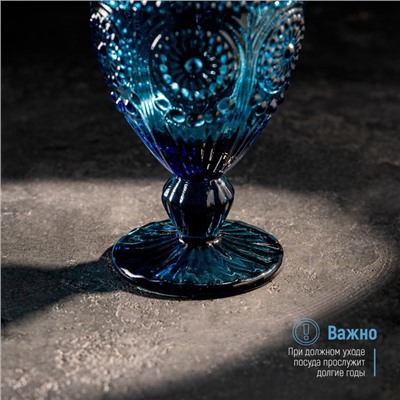 Бокал Magistro «Ларго», 260 мл, стекло, синий