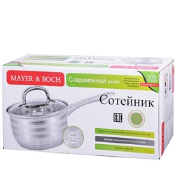 28819 Ковш с крышкой 0,5 л нерж  MB (х12)