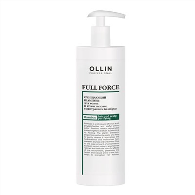Ollin Очищающий шампунь для волос и кожи головы с экстрактом бамбука / Full Force Hair & Scalp, 400 мл 8426