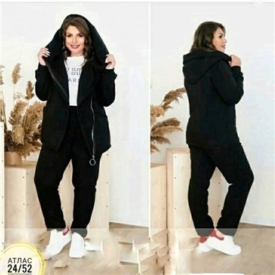 костюм двойка