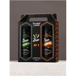 Подарочный набор косметики Beer, гель для душа и шампунь для волос HARD LINE, 2×400