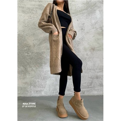 Кардиган #23053434