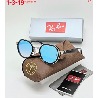 Солнцезащитные очки #22950225