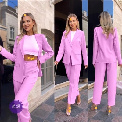 Костюм двойка