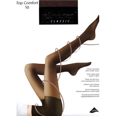 Колготки классические, Filodoro classic, Top Comfort 50