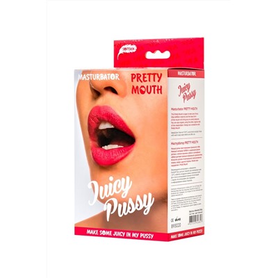 Телесный двусторонний мастурбатор Pretty Mouth - ротик и вагина