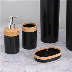 Набор для ванной комнаты BARONESS, 5 предметов, ведро для мусора, ёрш с подставкой, мыльница, дозатор, стакан, чёрный