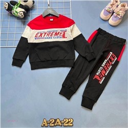 костюм 1981431-1