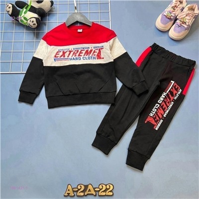 костюм 1981431-1