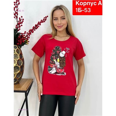Футболка 1844243-2