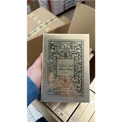 Артикул #23108052