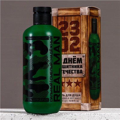Гель для душа «С 23 Февраля!», 300 мл, аромат сандала и бергамота, HARD LINE