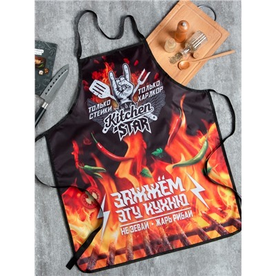 Фартук Kitchen star, черный, 65×80 см, оксфорд 210 г/м²