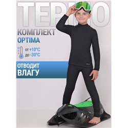 Lynxy Комплект