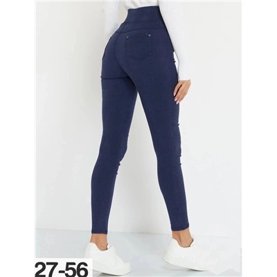 джинсы на флисе