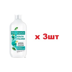 Fitovitamin Шампунь для волос 490мл Ламинирующий Keratin&Hyaluron 3шт