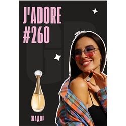 Jadore / GET PARFUM 260