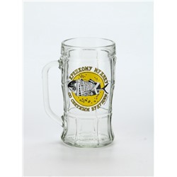 Кружка пивная стеклянная «Крепкому мужику, со светлым будущим», 500 мл