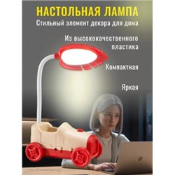 Артикул #23043616