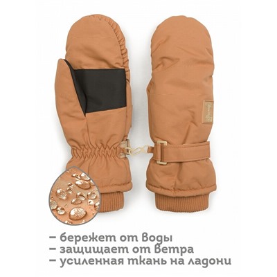 Рукавицы детские